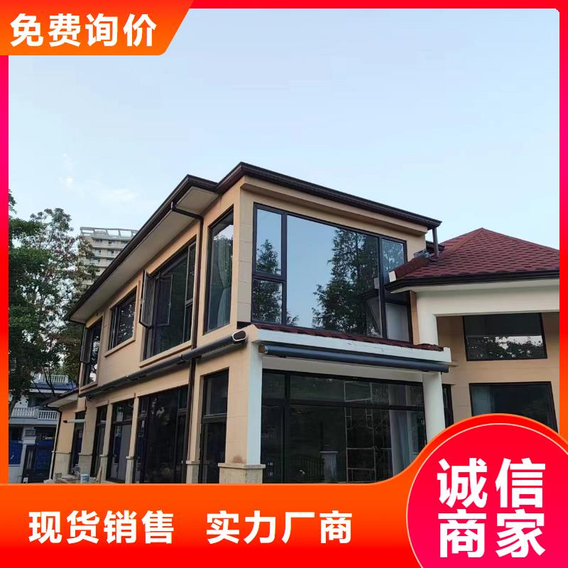 别墅铝合金水沟精选厂商