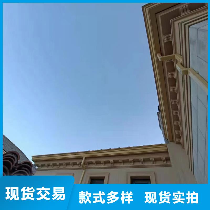 (海量现货直销)的常年出售天沟支持大批量采购-生产商