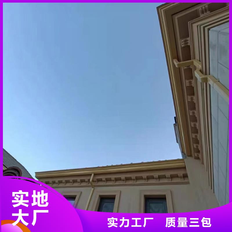 天沟买的放心安兴用的舒心
