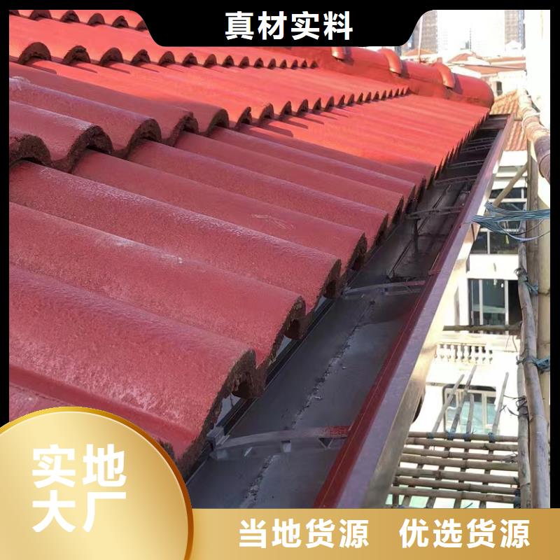  天沟真实拍摄品质可靠