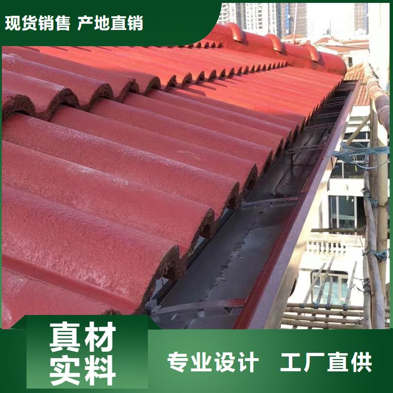 彩铝成品天沟靠谱厂家