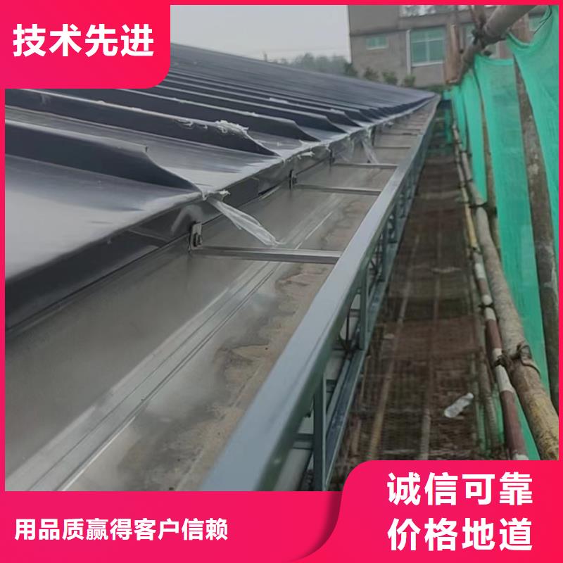 屋檐金属水槽实体厂家