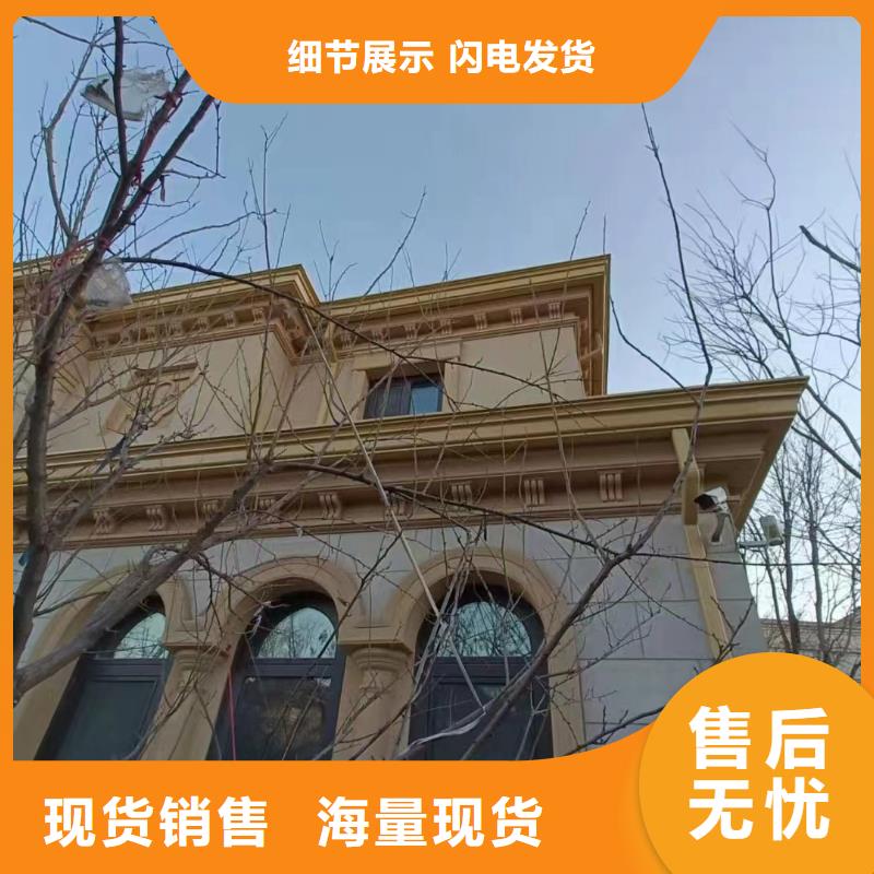 (海量现货直销)的常年出售天沟支持大批量采购-生产商