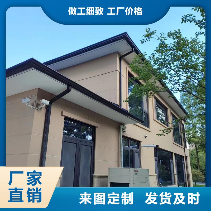 外墙排水落水管生产厂家|外墙排水落水管定制
