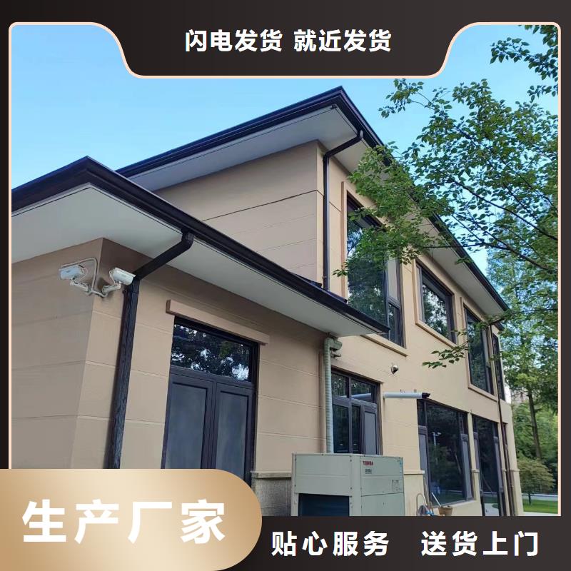天沟排水金属天沟应用范围广泛