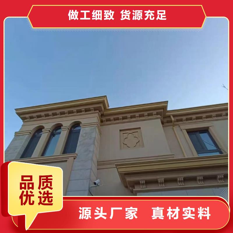  天沟量大从优