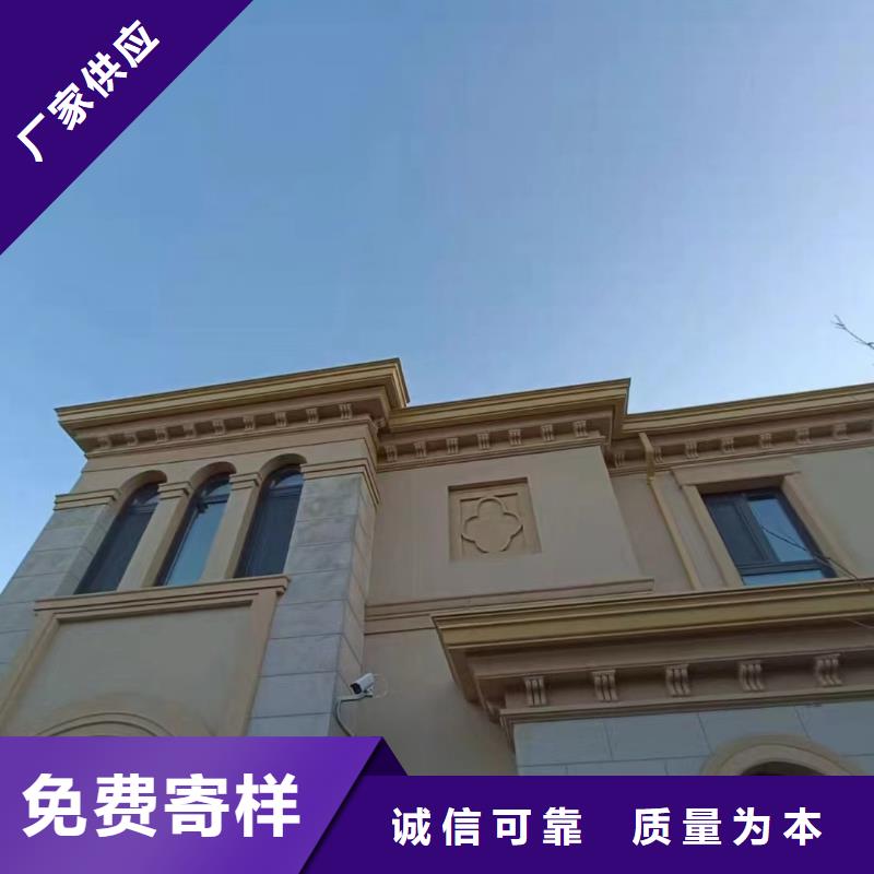 【天沟】金属天沟24小时下单发货