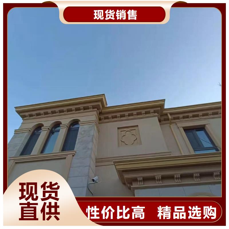 彩铝天沟价格优惠