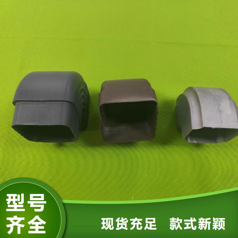  成品天沟严选材质