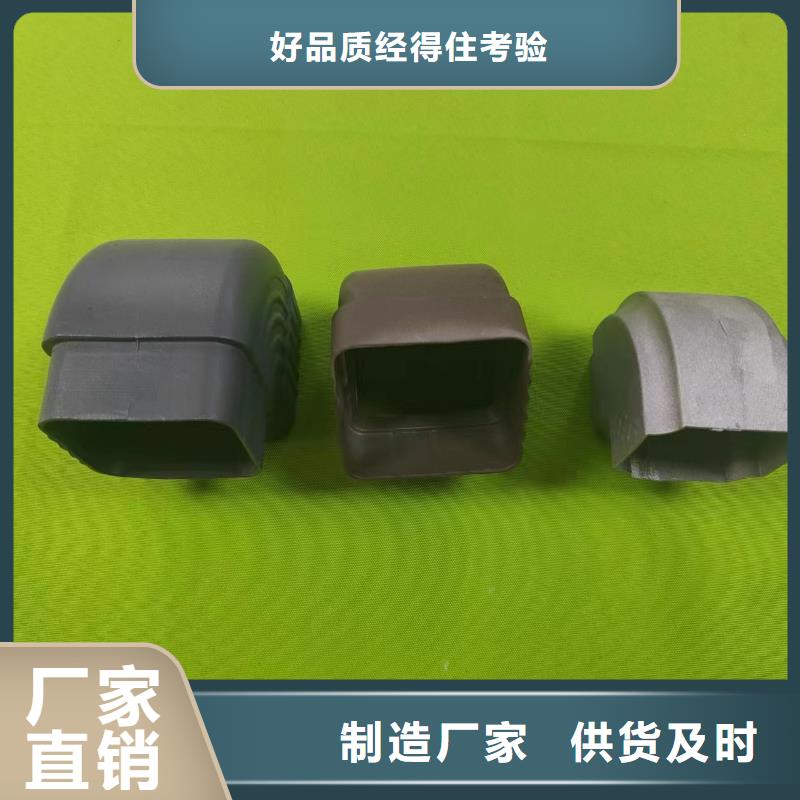 【成品天沟】屋檐集水槽严选用料