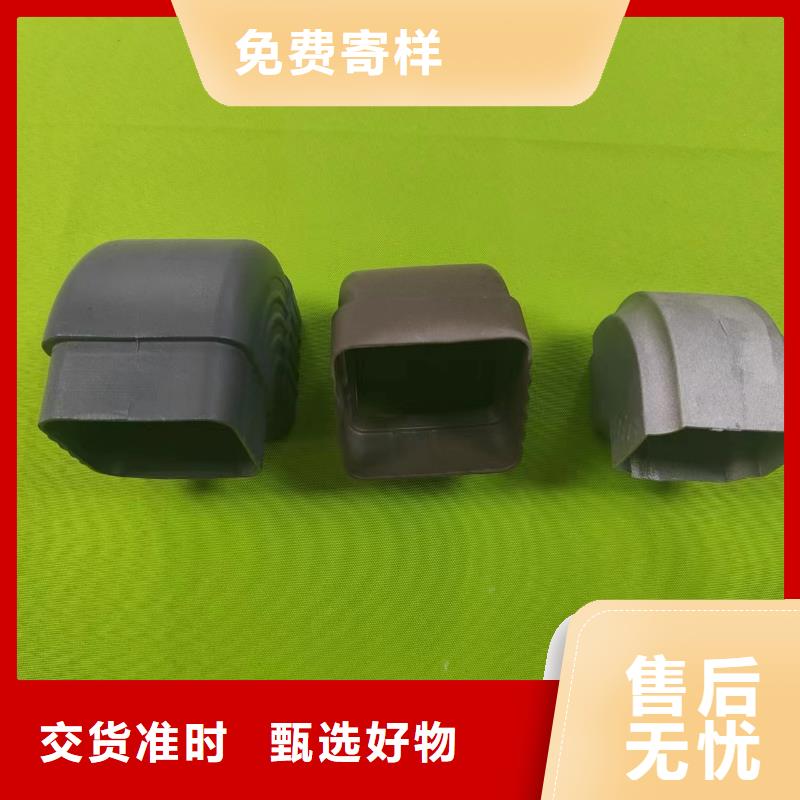 成品天沟彩铝天沟每一处都是匠心制作