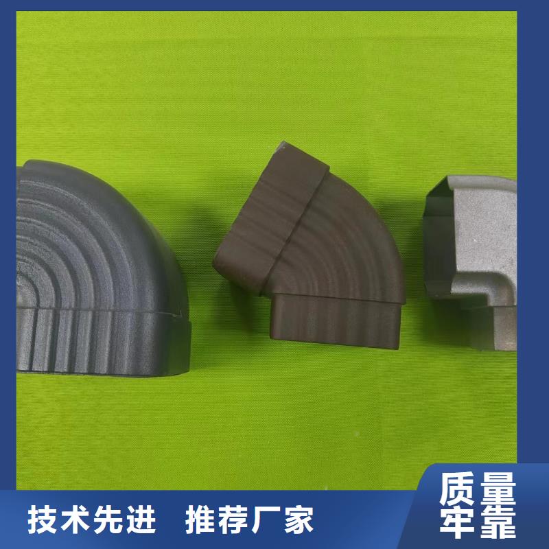 成品天沟雨水槽实时报价