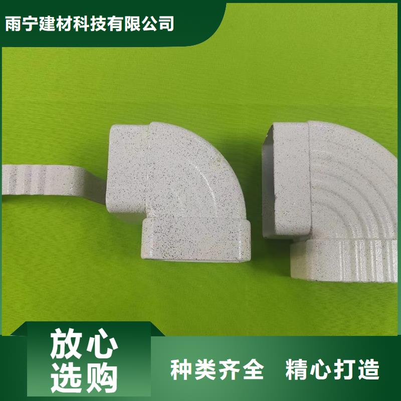 成品天沟别墅屋檐排水雨链发货迅速