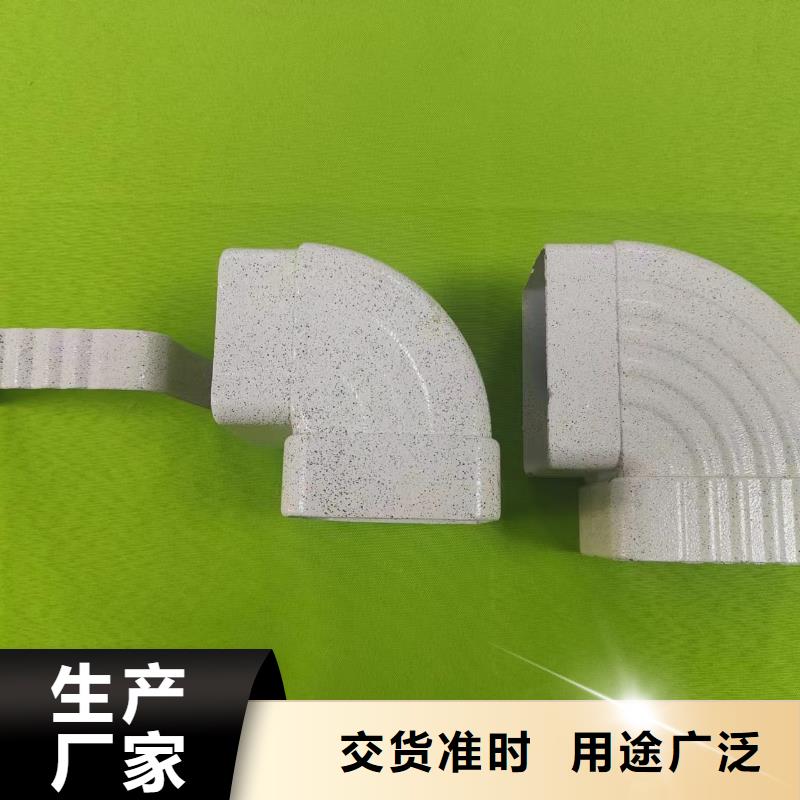 成品天沟种类丰富