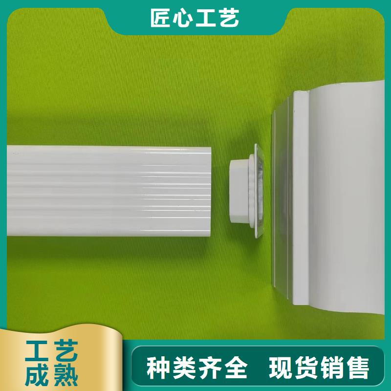 成品天沟-U型天沟精心打造
