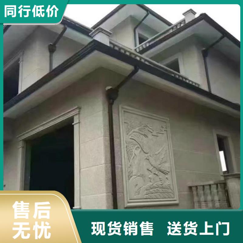  成品天沟一站式供应厂家