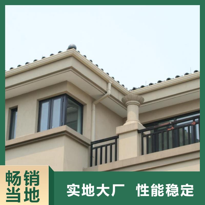  成品天沟核心技术