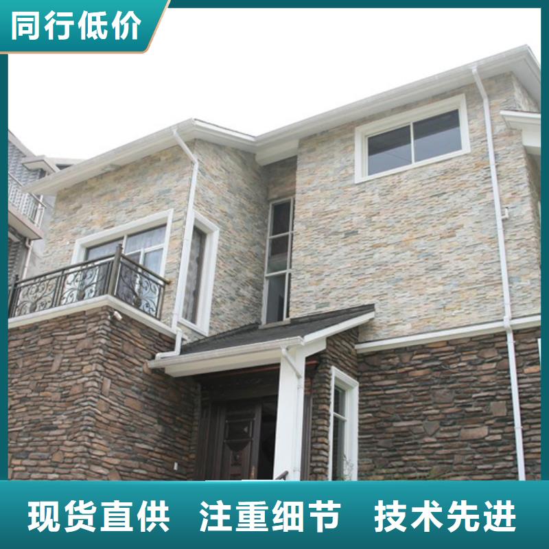 成品天沟价格实惠