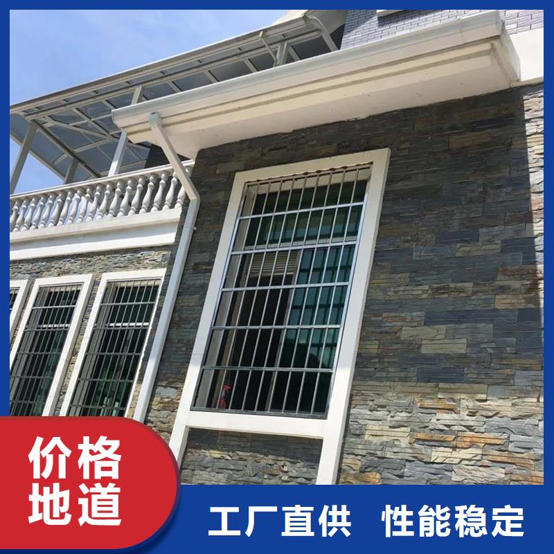  成品天沟量大从优