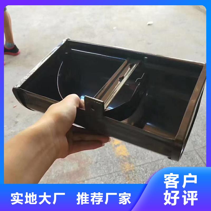  成品天沟国标检测放心购买