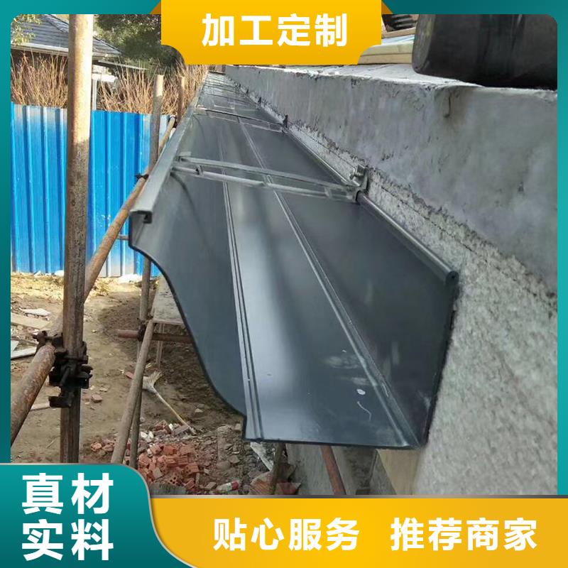  成品天沟专业供货品质管控