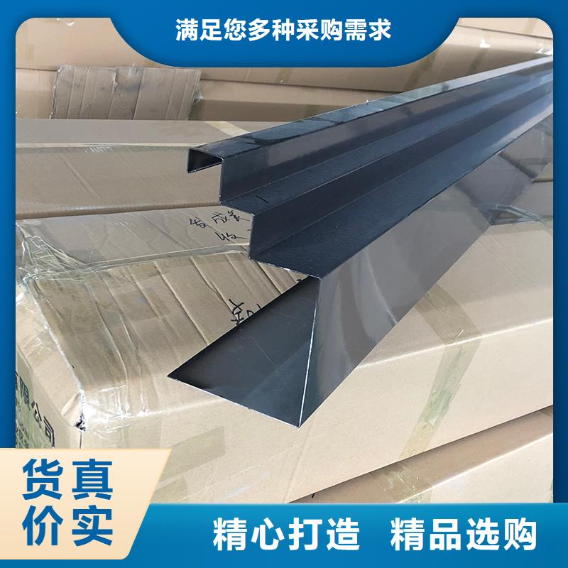  成品天沟当地货源