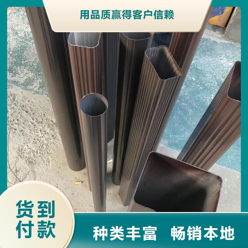 成品天沟厂家经验丰富