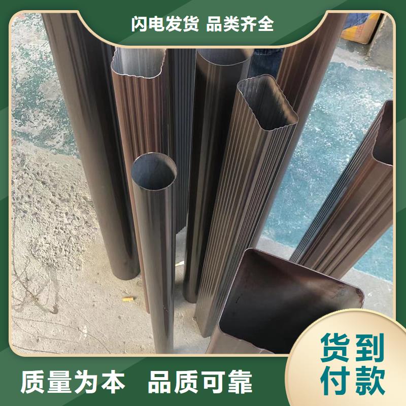 成品天沟供货及时