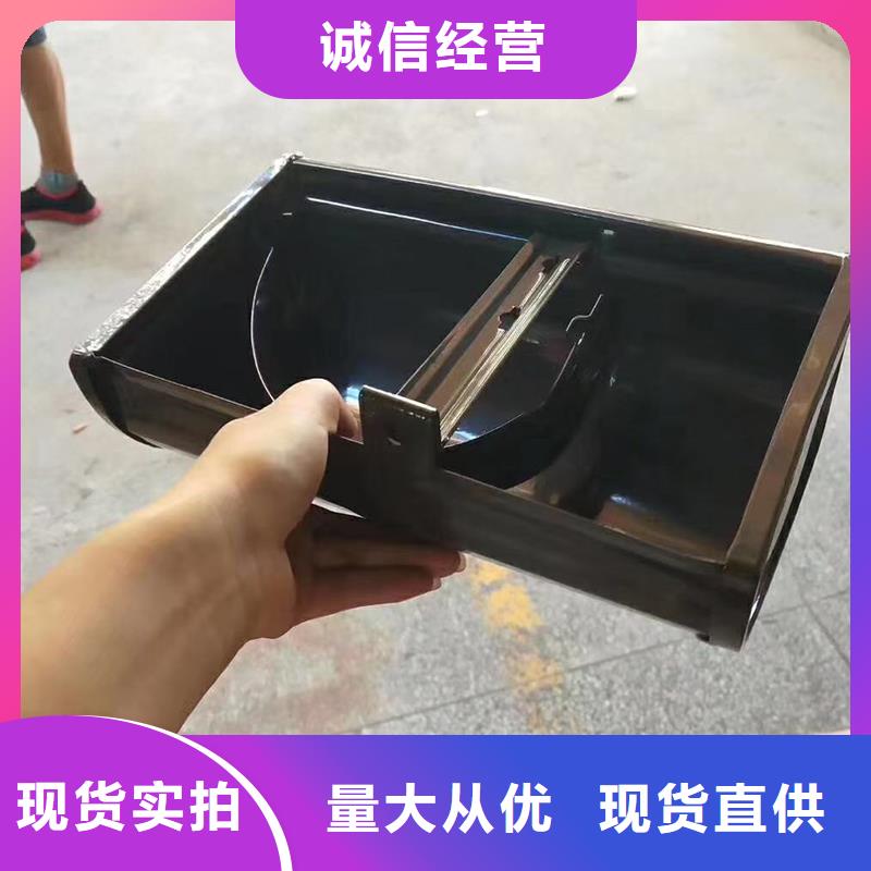 成品天沟,外墙排水管 拒绝差价