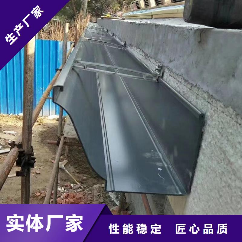 成品天沟别墅屋檐排水槽按需定制