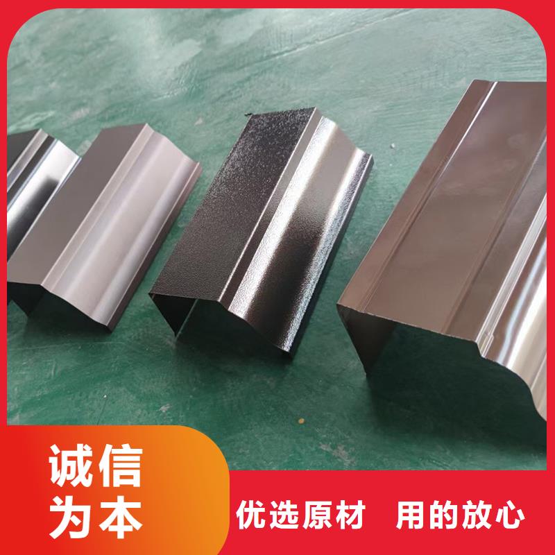  成品天沟核心技术