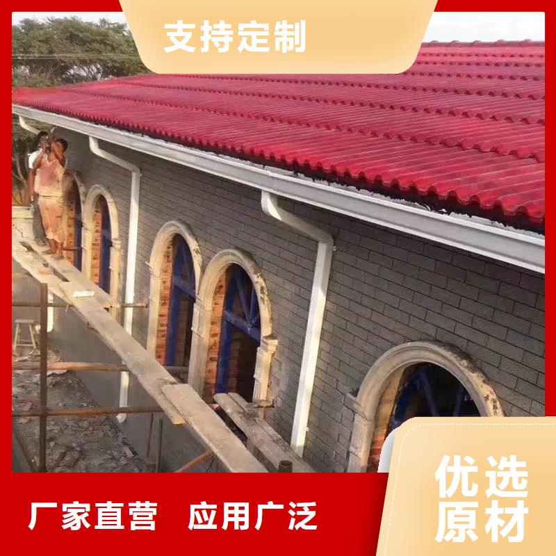 成品天沟房屋雨水排水管质保一年