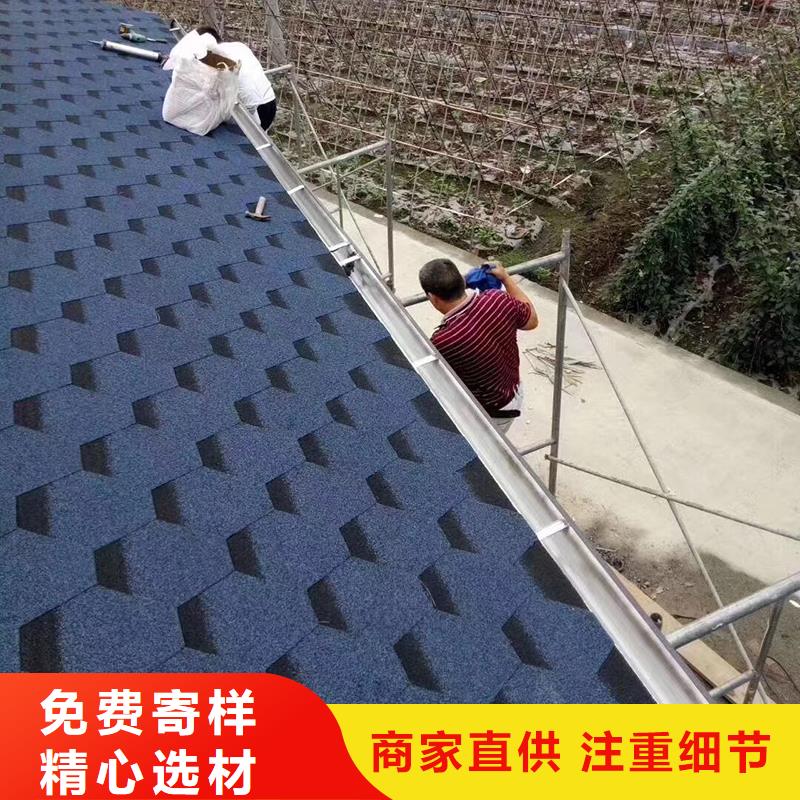 成品天沟优质原料