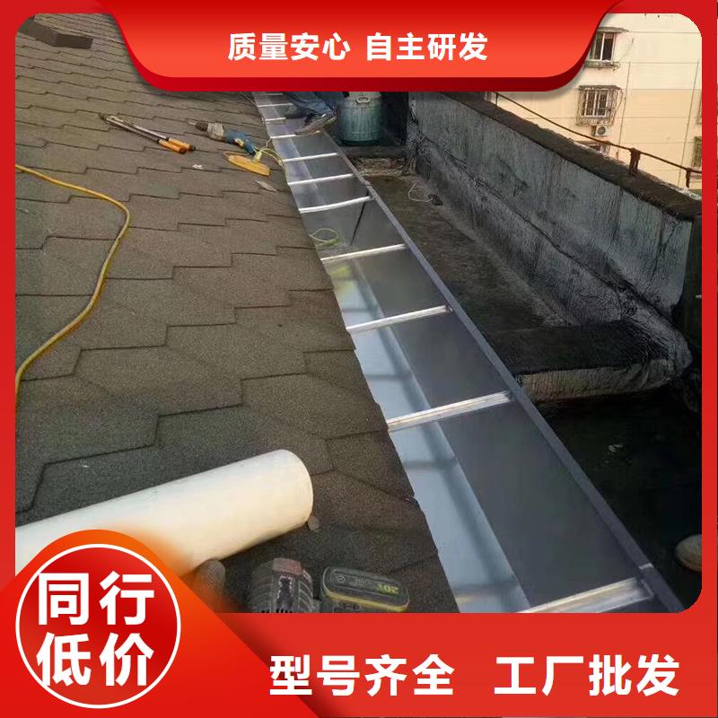 【成品天沟_不锈钢水槽源厂直销】