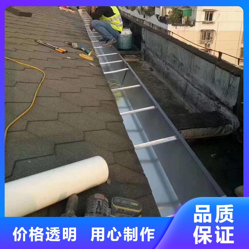  成品天沟支持定制加工
