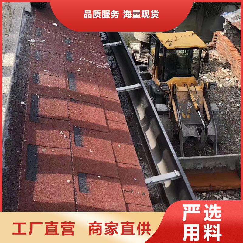 成品天沟联系厂家