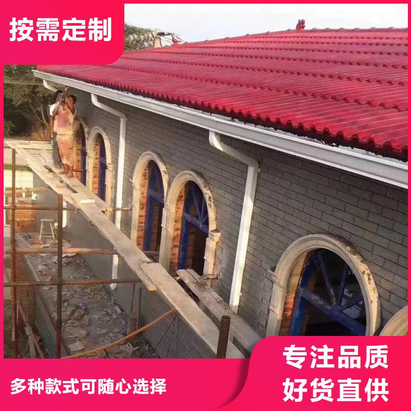  成品天沟厂家采购