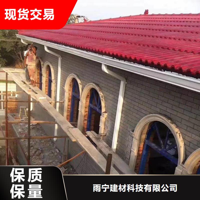  成品天沟厂家型号齐全