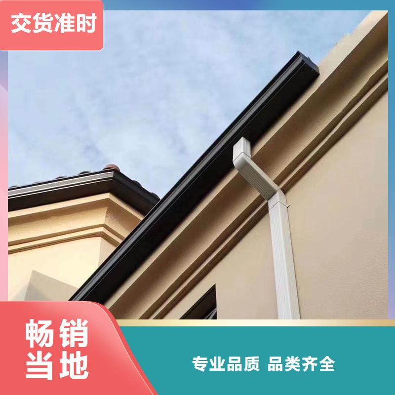  成品天沟产地货源