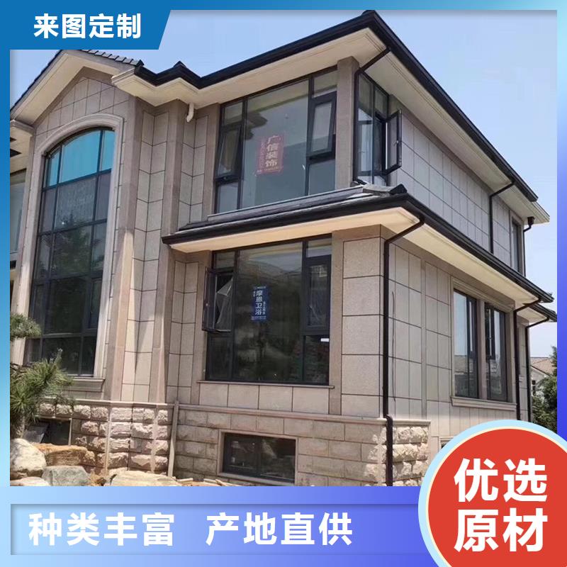 成品天沟,【檐沟落水系统】货源直供