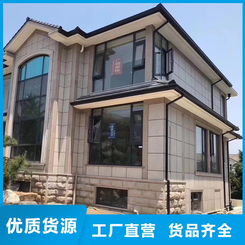  成品天沟海量现货