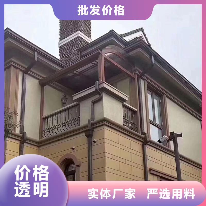 【成品天沟_金属方型雨水管材质实在】
