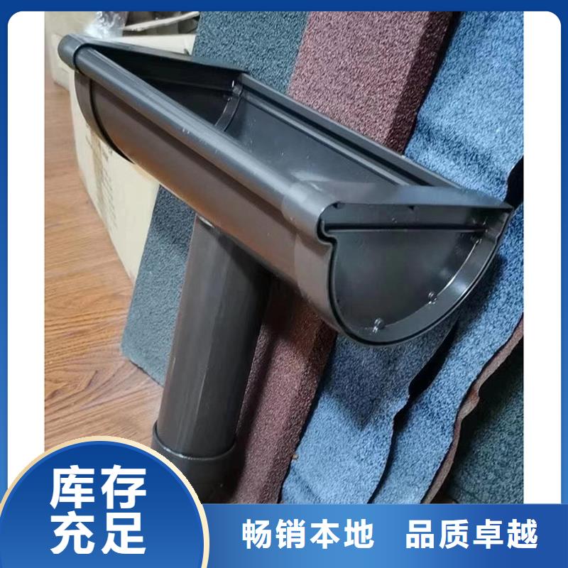 成品天沟可接急单