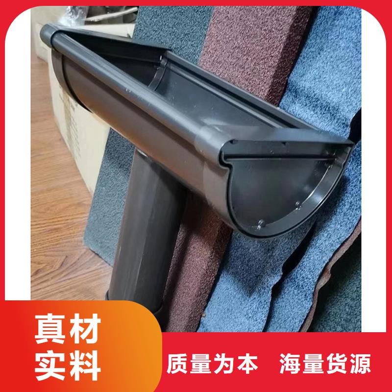 成品天沟设计