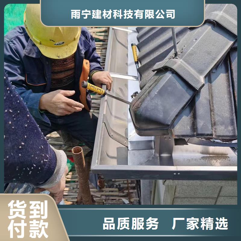 成品天沟 天沟厂家拥有先进的设备