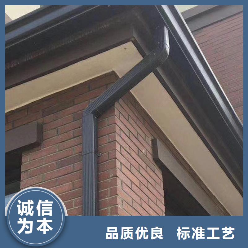 成品天沟-金属天沟实力优品