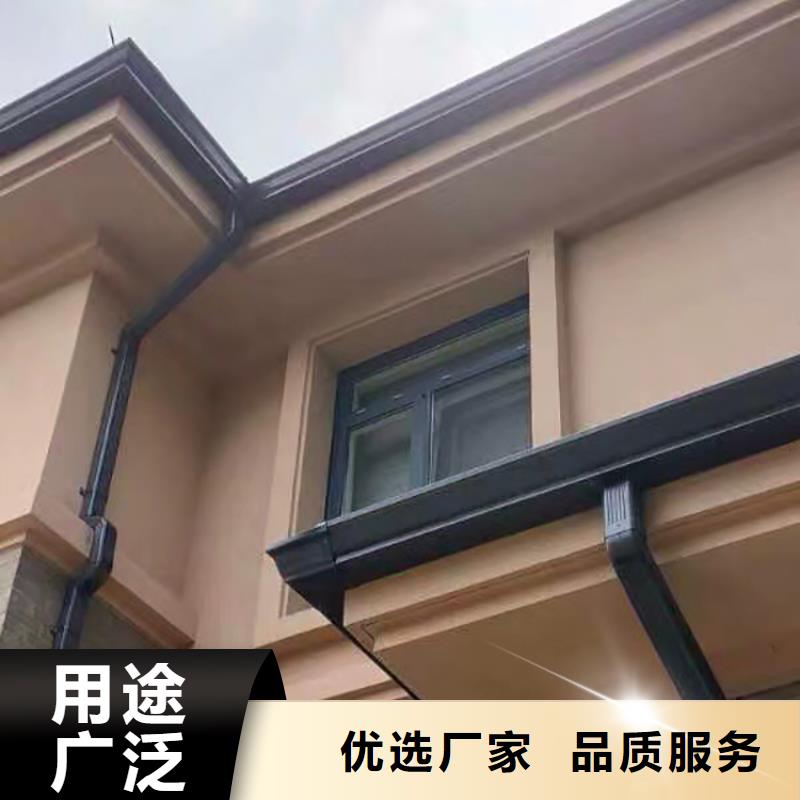  成品天沟您身边的厂家