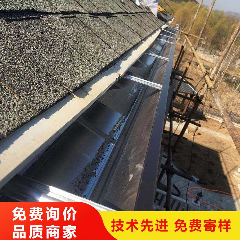 成品天沟_房屋排水系统厂家直销供货稳定