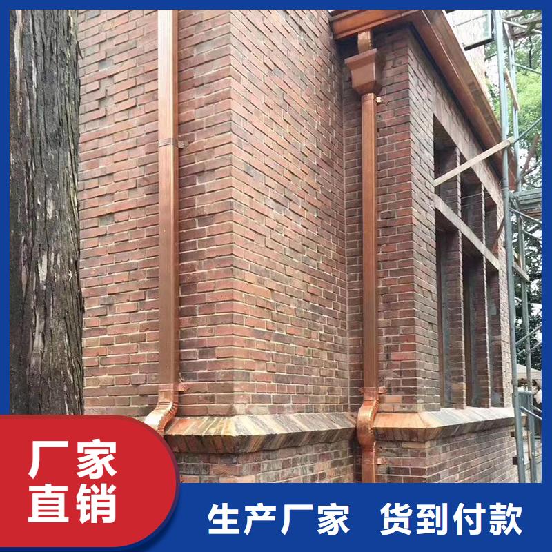  成品天沟厂家拥有先进的设备