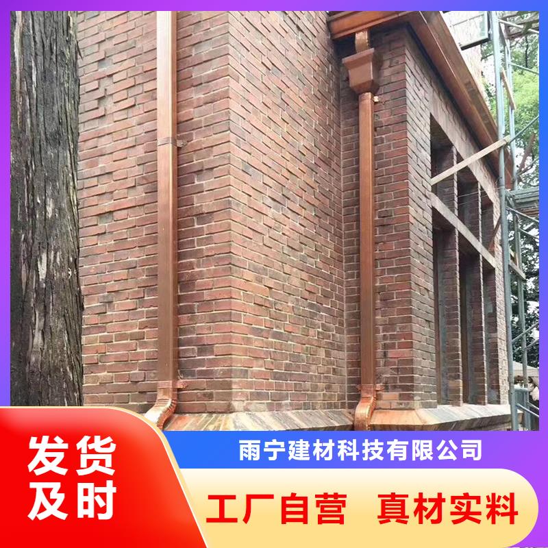  成品天沟买的放心安兴用的舒心